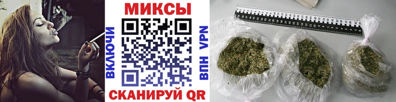 где купить наркоту  Партизанск  маркетплейс клад  БУТИРАТ GHB 