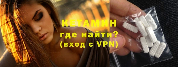 jwh Горнозаводск