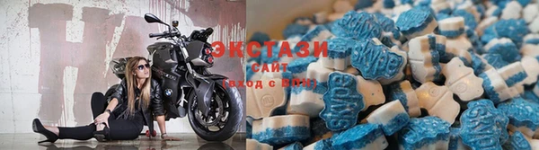 jwh Горнозаводск