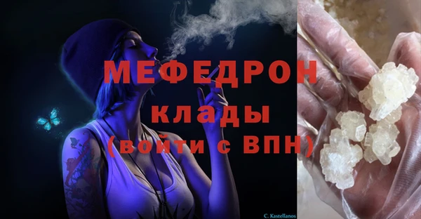jwh Горнозаводск