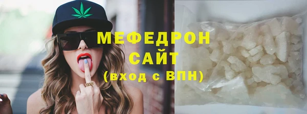 jwh Горнозаводск