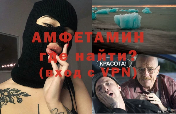 jwh Горнозаводск