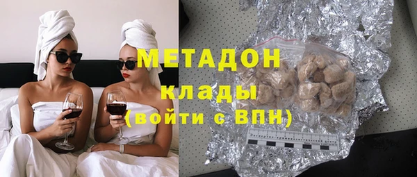 jwh Горнозаводск