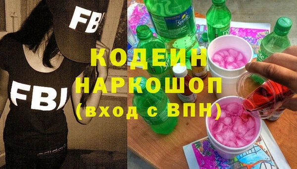 jwh Горнозаводск