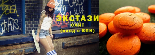 jwh Горнозаводск