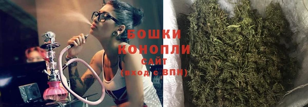 jwh Горнозаводск