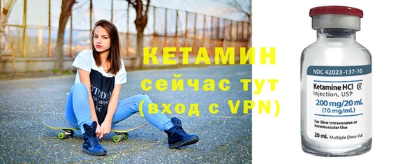 jwh Горнозаводск