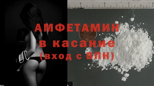 jwh Горнозаводск